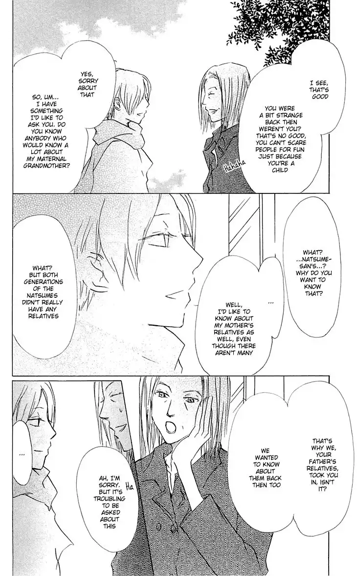 Natsume Yuujinchou Chapter 57 19